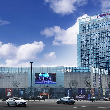 Ibis Dujiangyan Hotel Čcheng-tu Exteriér fotografie