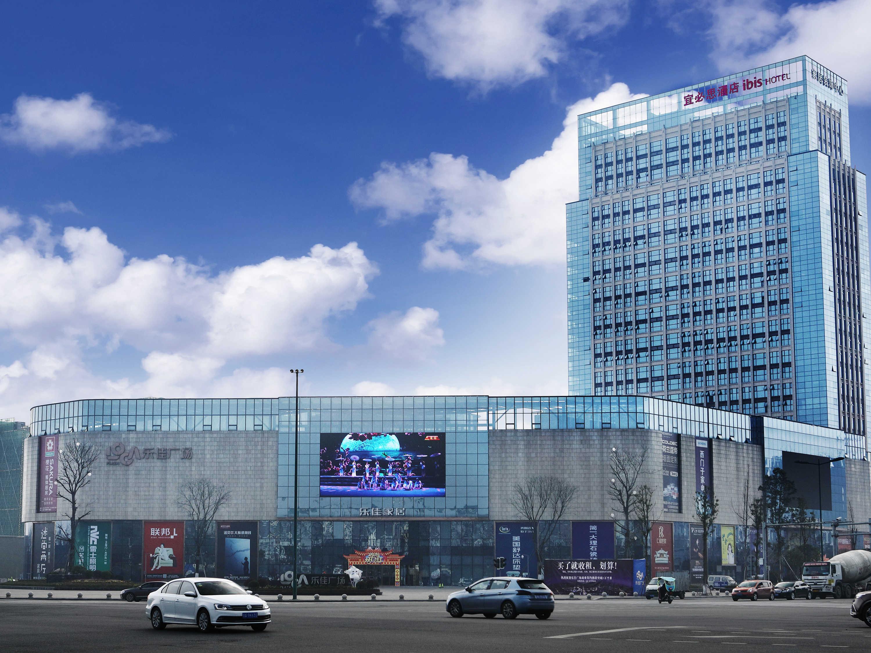 Ibis Dujiangyan Hotel Čcheng-tu Exteriér fotografie