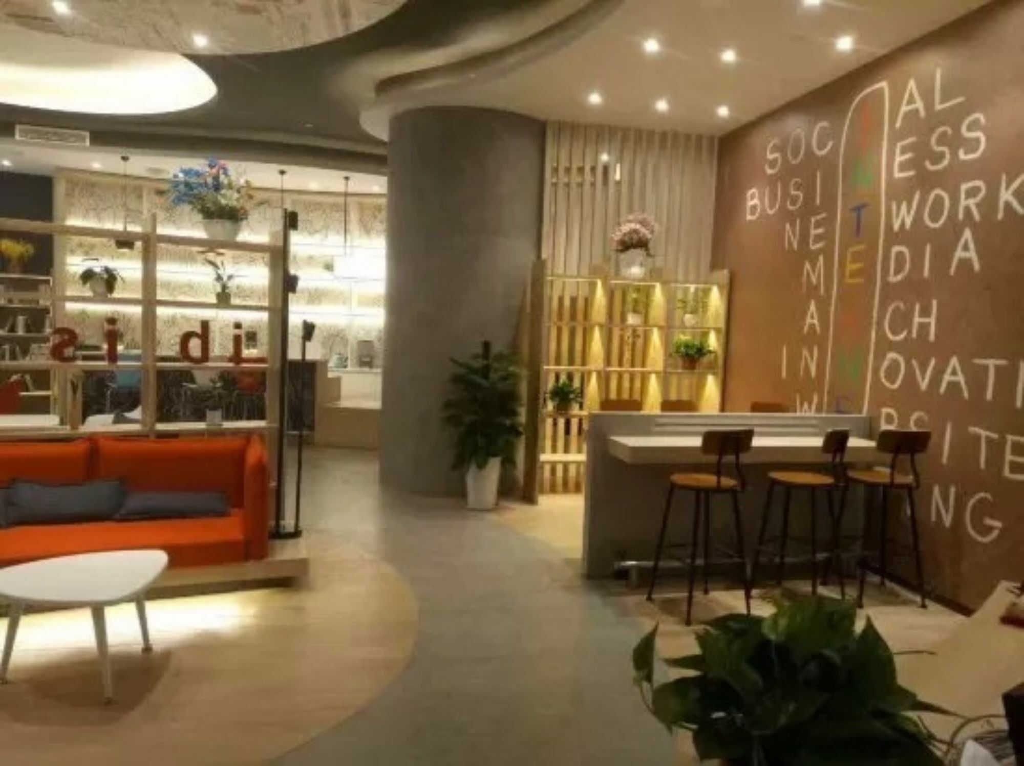 Ibis Dujiangyan Hotel Čcheng-tu Exteriér fotografie